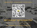 2017 Mercedes-Benz GLE Coupe AMG 63 AMG I (C292), белый, 4999000 рублей - вид 1