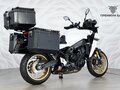 2024 Yamaha Tracer 9, белый, 1477000 рублей - вид 5