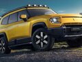 2026 Changan Deepal G318 I, жёлтый