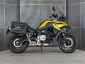 2019 BMW F 750 GS, жёлтый, 949000 рублей