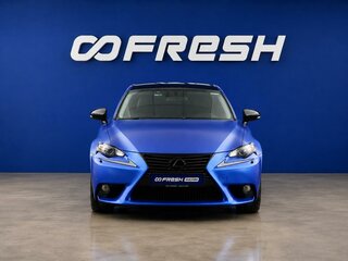 2014 Lexus IS 250 III, белый, 2099055 рублей, вид 3