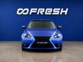 2014 Lexus IS 250 III, белый, 2099055 рублей - вид 2