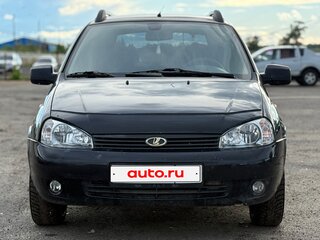 2012 Lada (ВАЗ) Kalina I, синий, 299999 рублей, вид 2