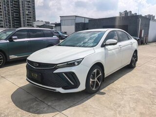 2022 Geely Emgrand L I, белый, 1260678 рублей, вид 1