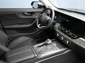 2025 Hongqi HS5 I Рестайлинг, серый, 6089833 рублей - вид 3