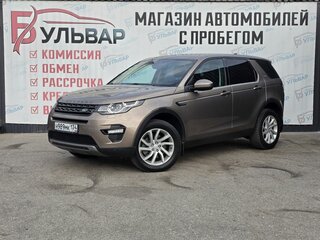2017 Land Rover Discovery Sport I, коричневый, 2770000 рублей, вид 3