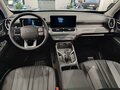 2026 Haval H5 II, серый, 4049000 рублей - вид 10