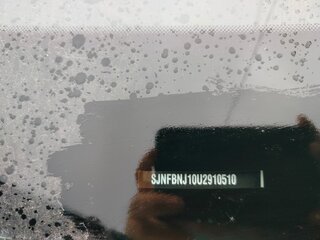 2013 Nissan Qashqai I Рестайлинг, белый, 1040000 рублей, вид 4