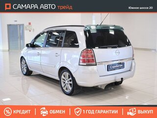 2007 Opel Zafira B, серебристый, 386000 рублей, вид 4