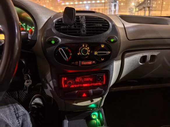 2009 Lada (ВАЗ) Kalina I, серебристый, 295000 рублей - вид 17