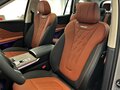 2025 Hongqi HS7 II, серый, 5190000 рублей - вид 11