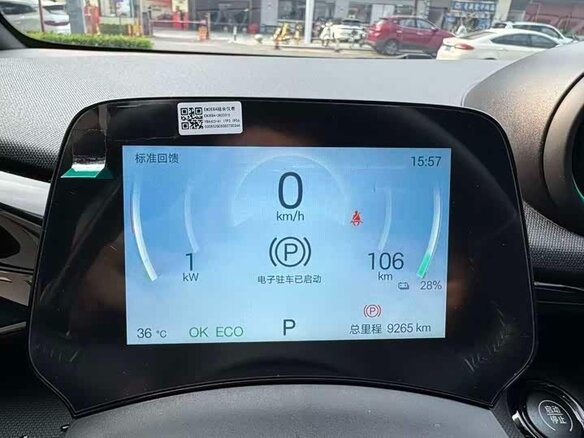 2025 BYD Dolphin 44.9 kWh I, синий, 1695003 рублей - вид 21