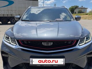 2022 Geely Coolray I, серый, 2000000 рублей, вид 1
