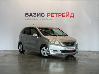 2004 Honda Edix, серый, 729000 рублей, вид 3