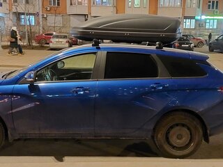 2021 Lada (ВАЗ) Vesta SW I, синий, 1355000 рублей, вид 2