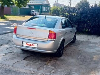 2008 Opel Vectra C Рестайлинг, серебристый, 650000 рублей, вид 3