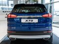 2026 Belgee X70 I Рестайлинг, синий, 3115990 рублей - вид 4