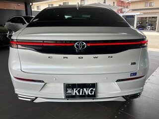 2023 Toyota Crown XVI (S230), белый, 6150400 рублей, вид 5