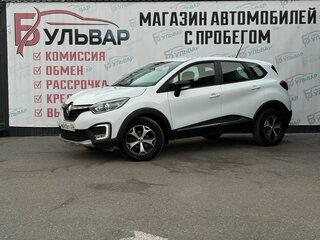 2021 Renault Kaptur I Рестайлинг, белый, 1480000 рублей, вид 3