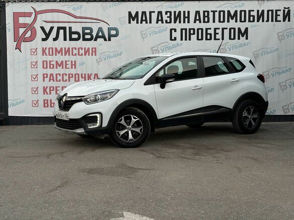 2021 Renault Kaptur I Рестайлинг, белый, 1469000 рублей - вид 2