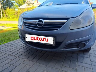 2007 Opel Corsa D, голубой, 249000 рублей, вид 3