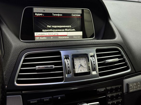2013 Mercedes-Benz E-Класс 200 IV (W212, S212, C207) Рестайлинг, белый, 1939000 рублей - вид 35