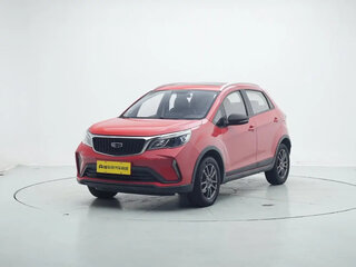 2022 Geely Vision X3 Pro, пурпурный, 1000000 рублей, вид 1