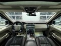 2017 Land Rover Range Rover IV Рестайлинг, зелёный - вид 9