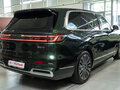 2025 Geely Galaxy M9 210, зелёный - вид 5
