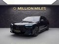 2023 BMW 7 серии 760i xDrive VII (G70), синий