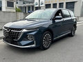 2023 Wuling Victory, синий, 1059000 рублей