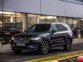 2019 Volvo XC90 B5 II Рестайлинг 1, чёрный, 4149000 рублей - вид 2