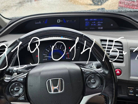 2012 Honda Civic IX, чёрный, 1250000 рублей - вид 15