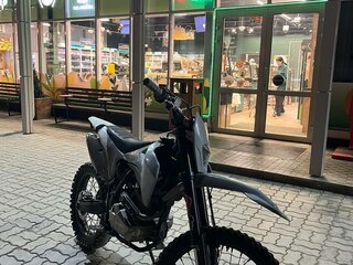 2025 Darex Tau NB300, серый, 109999 рублей, вид 1