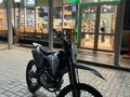 2025 Darex Tau NB300, серый, 109999 рублей
