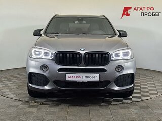 2017 BMW X5 30d III (F15), серый, 4250000 рублей, вид 2