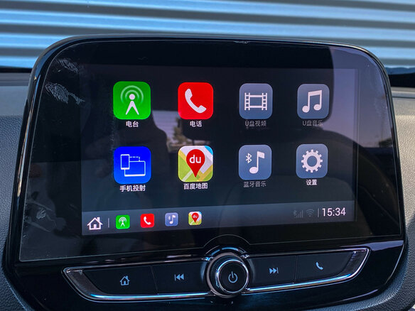2019 Chevrolet Orlando II, серый, 1800000 рублей - вид 18