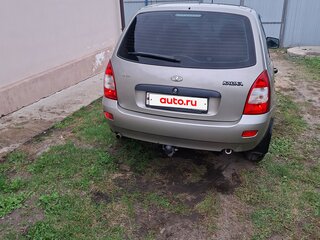 2013 Lada (ВАЗ) Kalina I, серый, 295000 рублей, вид 5
