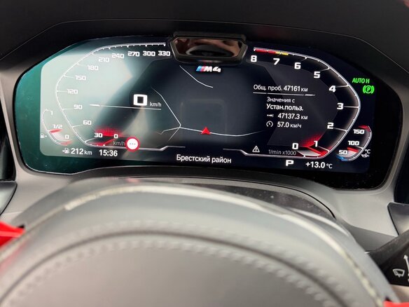 2022 BMW M4 Competition Package G82/G83, белый, 6000000 рублей - вид 21