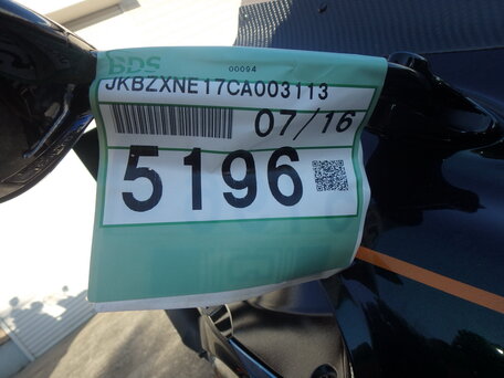 2012 Kawasaki ZX-14R, синий, 1000000 рублей, вид 3
