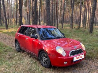 2013 Lifan Smily I (320), красный, 57000 рублей, вид 3