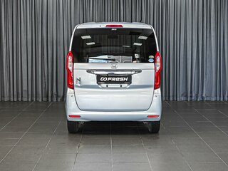 2019 Honda N-BOX II, синий, 794000 рублей, вид 4