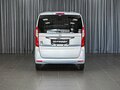 2019 Honda N-BOX II, синий - вид 3