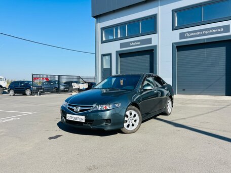 Honda Accord VII Рестайлинг