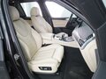 2021 BMW X5 40i IV (G05/G18), серый, 6254000 рублей - вид 7