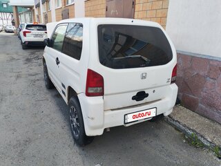 2000 Honda Z, белый, 85000 рублей, вид 2