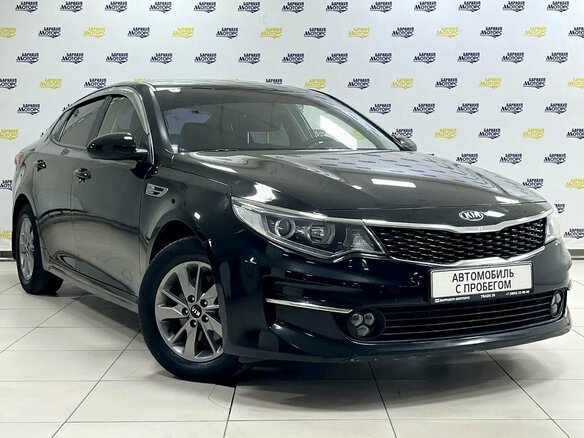 2016 Kia Optima IV, чёрный, 1585000 рублей - вид 2