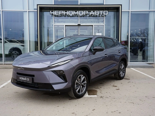 2026 Omoda C5 II, серый, 2399000 рублей, вид 1