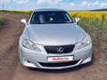 2008 Lexus IS 250 II, серебристый, 1495000 рублей - вид 3