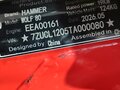 2026 Hummer Wolf, красный, 115000 рублей - вид 5